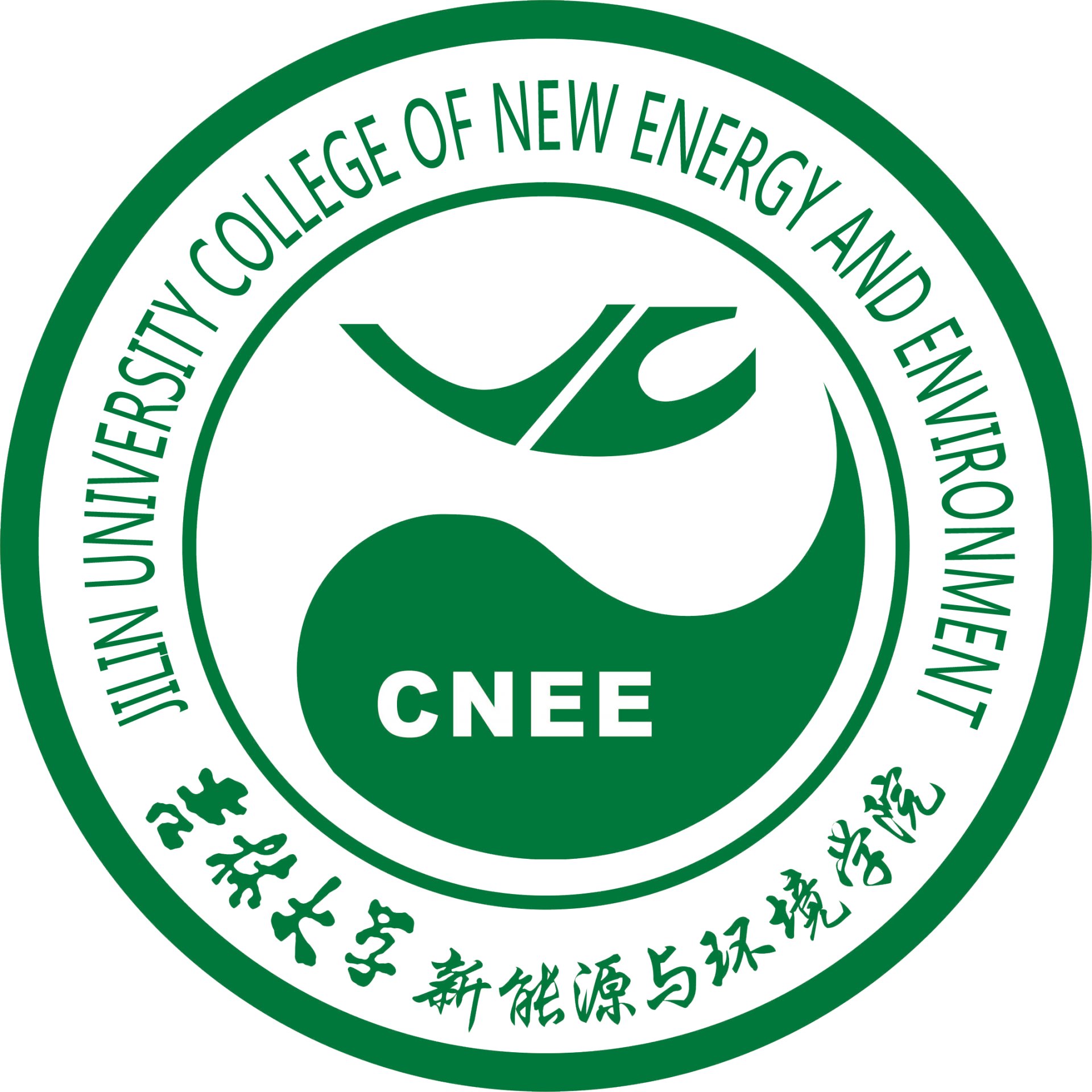 吉林省长春市解放大路2519号 电话