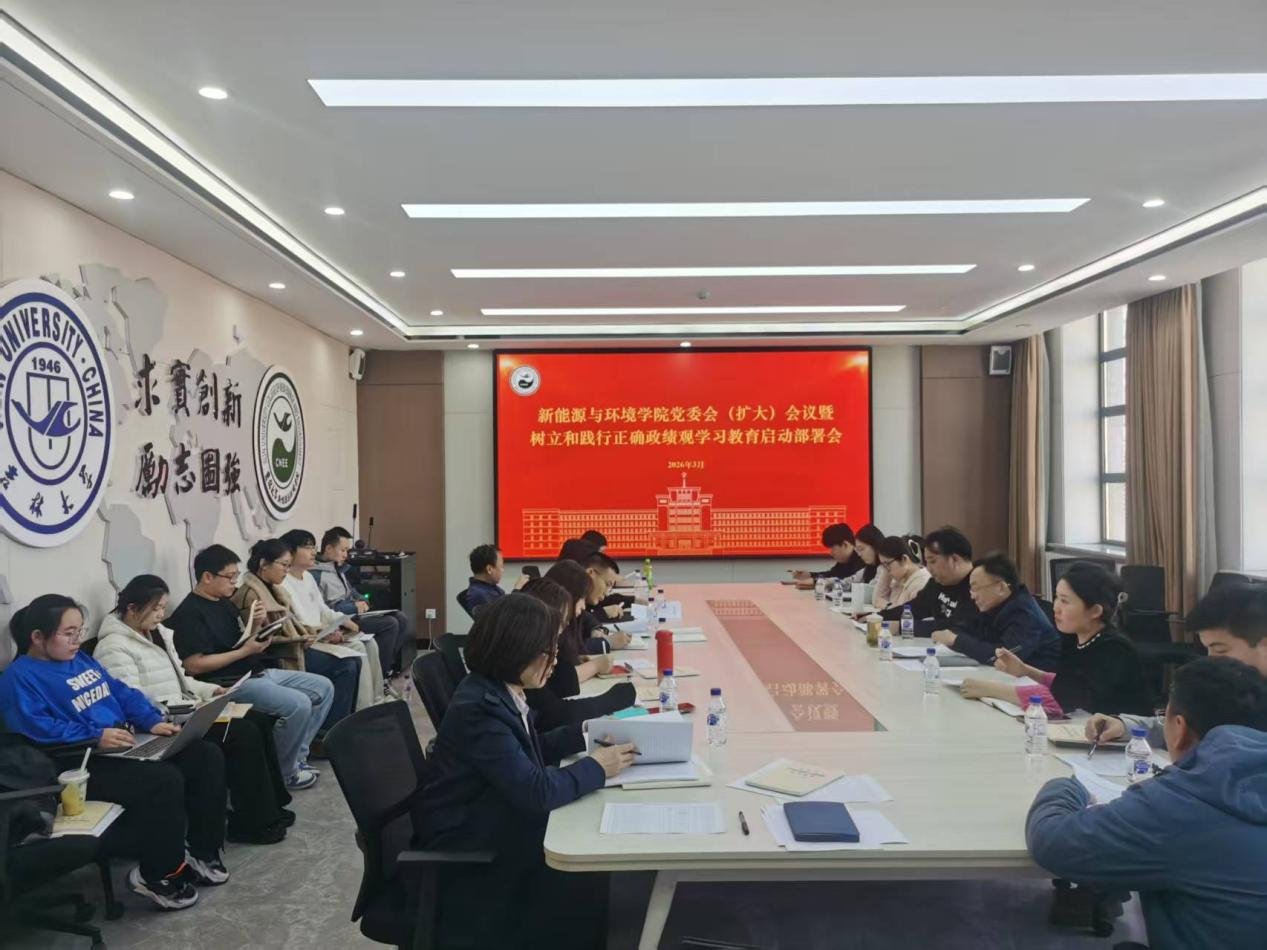 永利皇宫棋牌官网帮助中心在北区理化楼