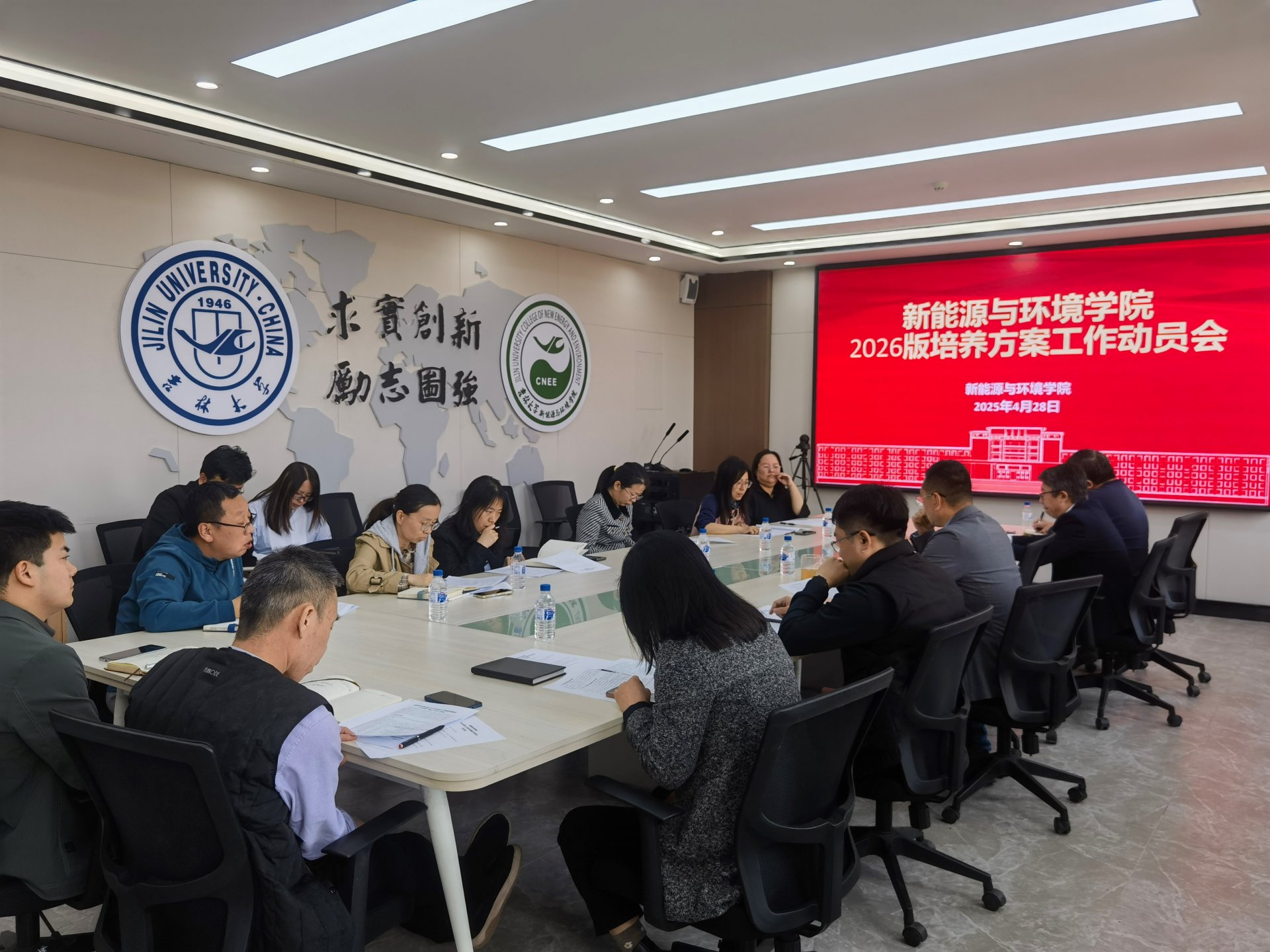 2026年招生的本科专业深入开展专业
