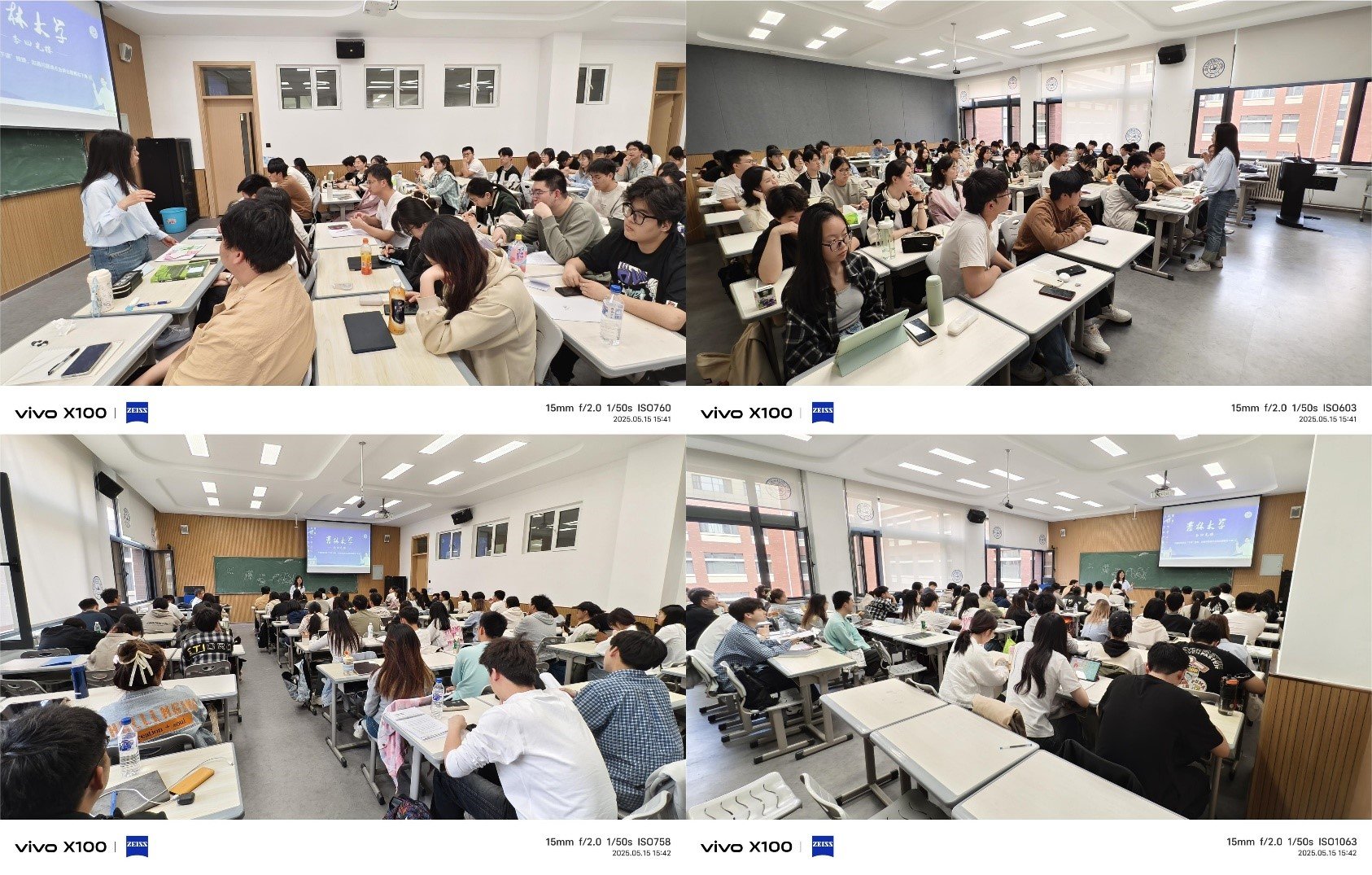 2025年4月28日