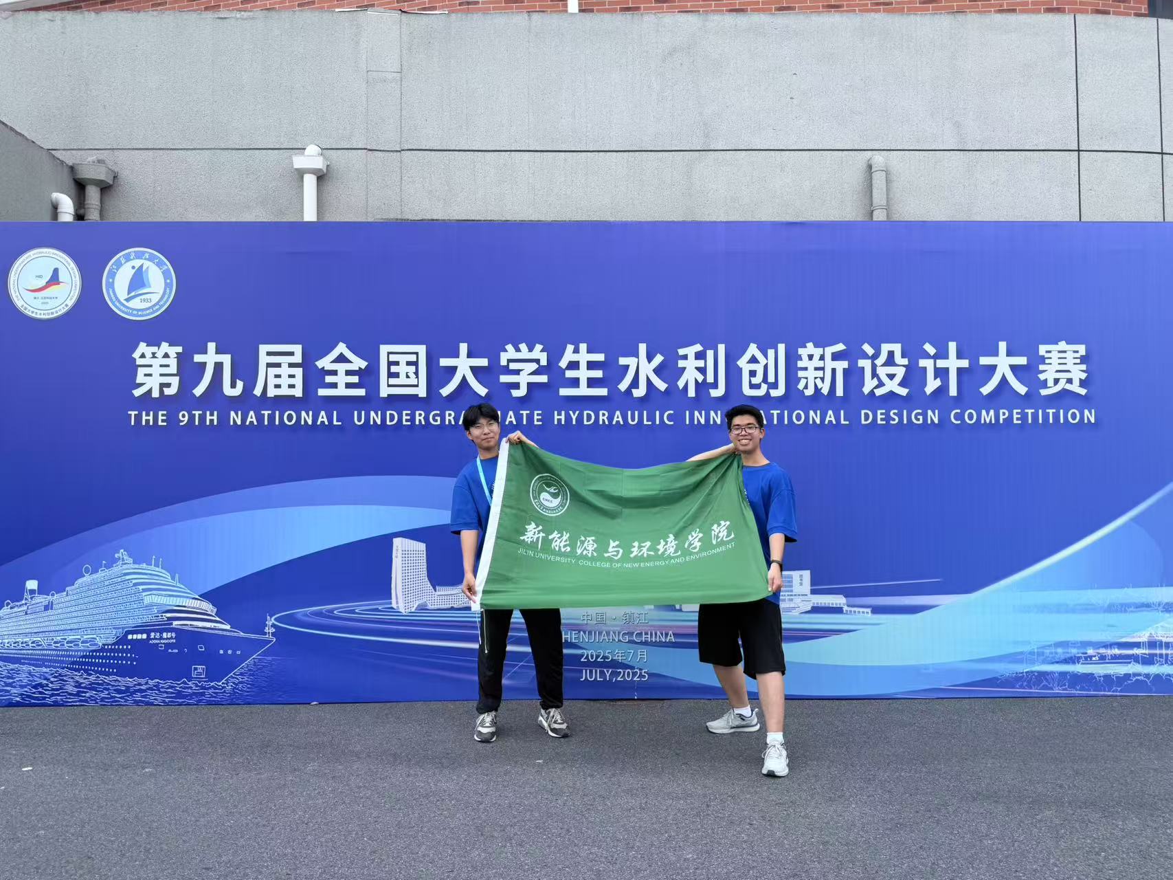 也就是说日