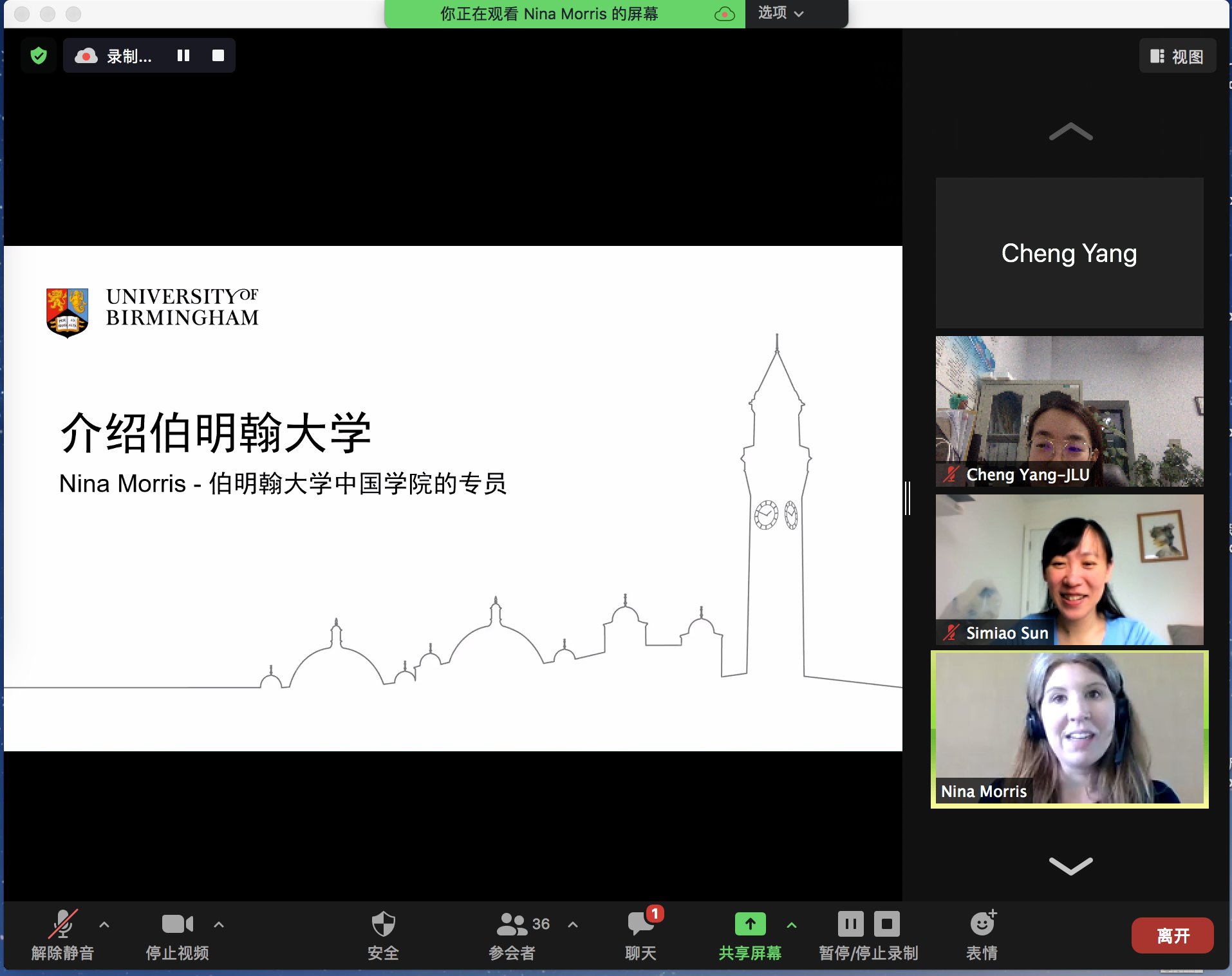 旨在对永利皇宫棋牌官网最新版下载与伯