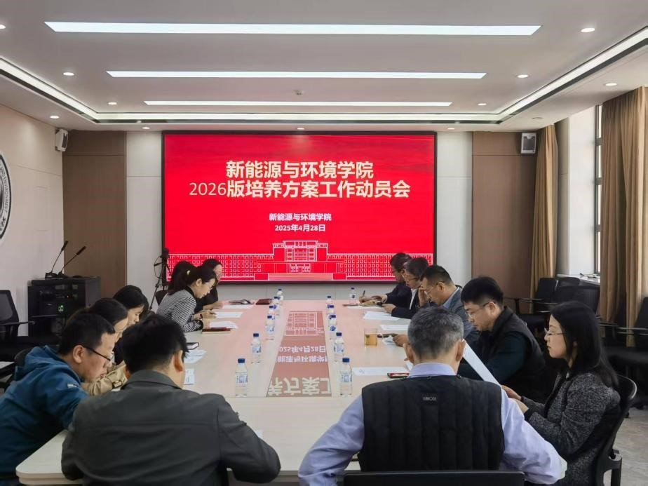 2025年4-6永利皇宫棋牌app操