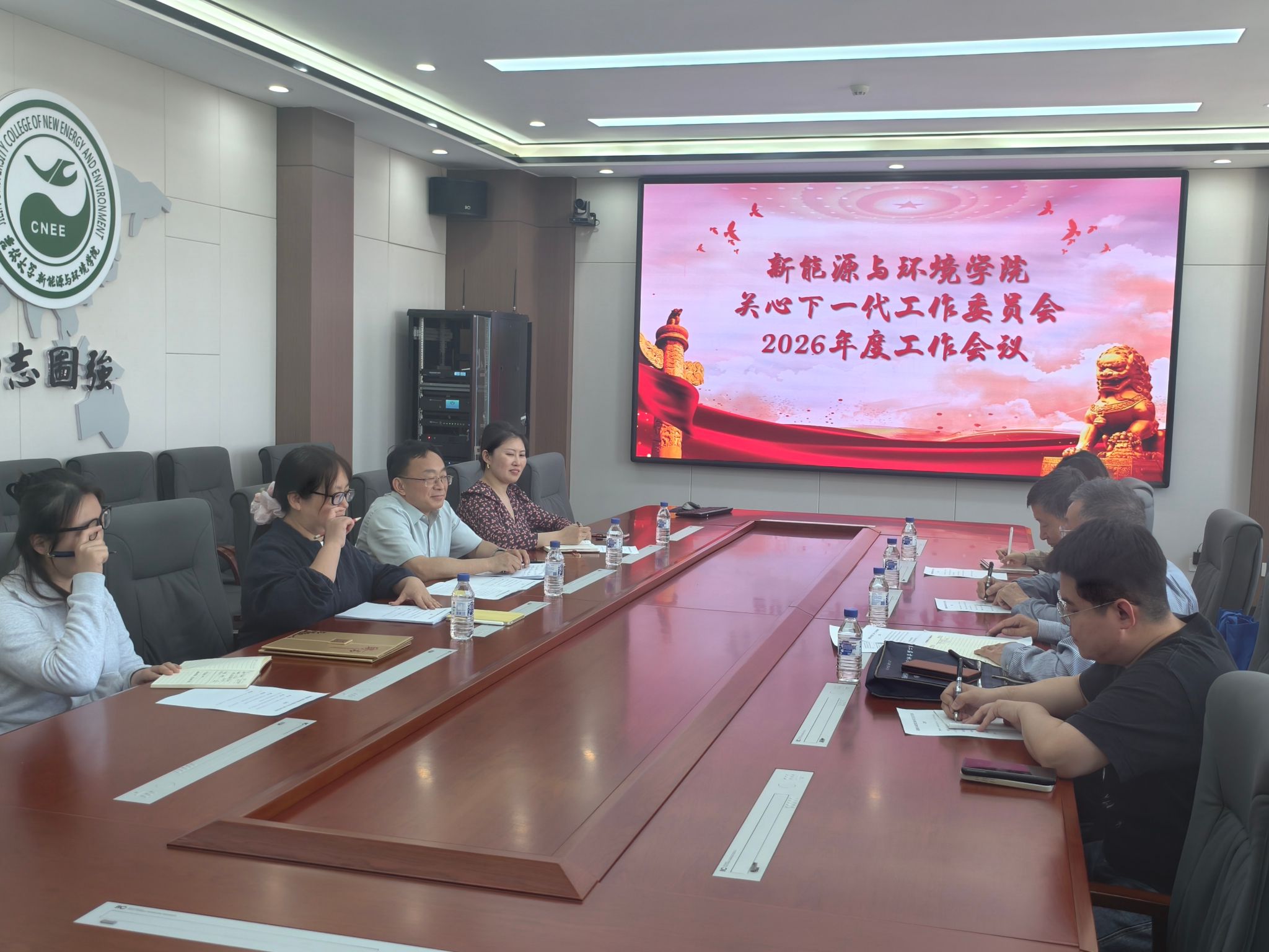 推进关心下一代工作高质量发展