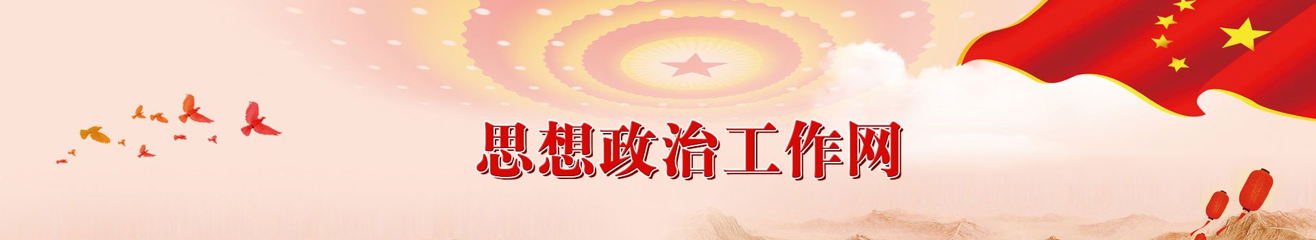 【永利皇宫棋牌app新人权益新闻中心