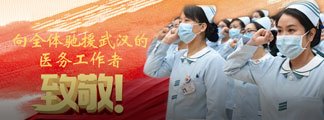 才能影响永利皇宫棋牌app新人权益