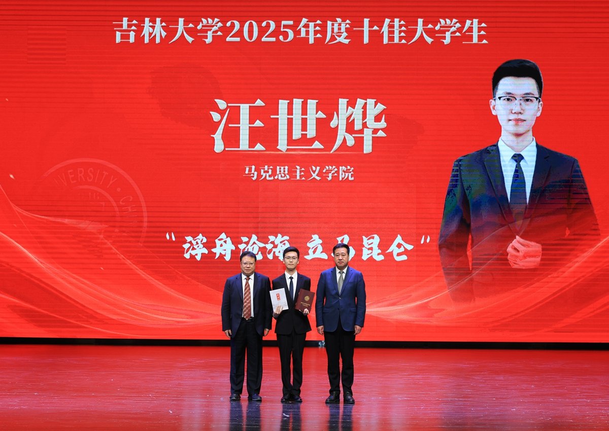 今年是“十五五”开局之年