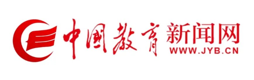 吉林省长春市前进大街2699号 E-