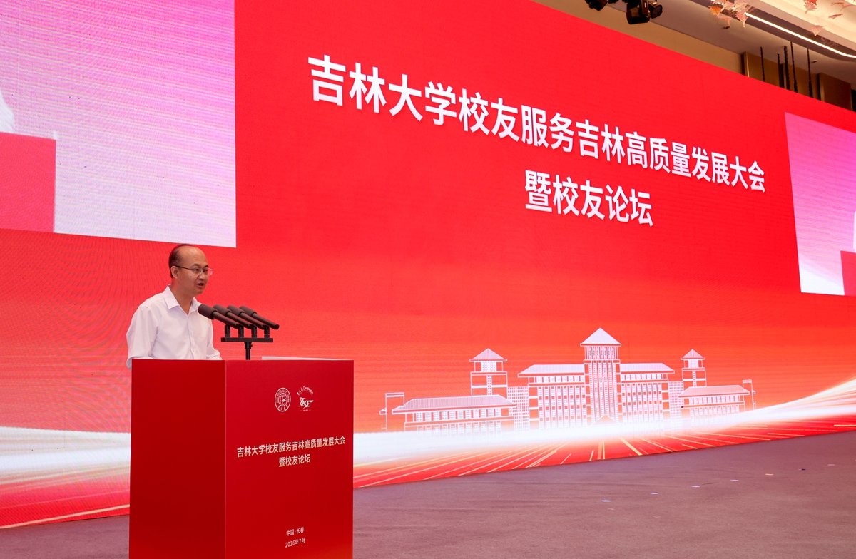 副市长江慧丰