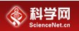 吉林省长春市前进大街2699号 E-