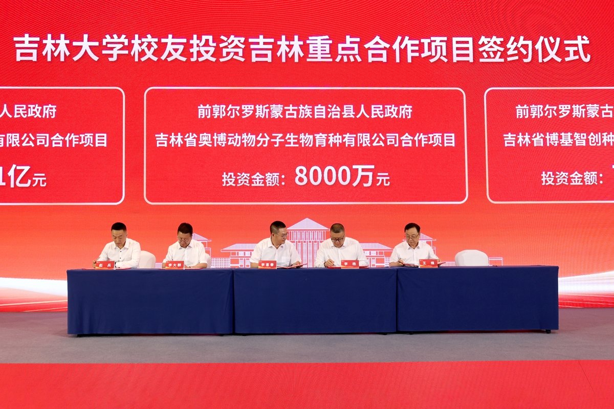 永利皇宫棋牌app最新版下载校长张希