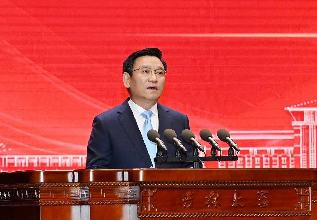 激励全校青年学子以榜样为标杆