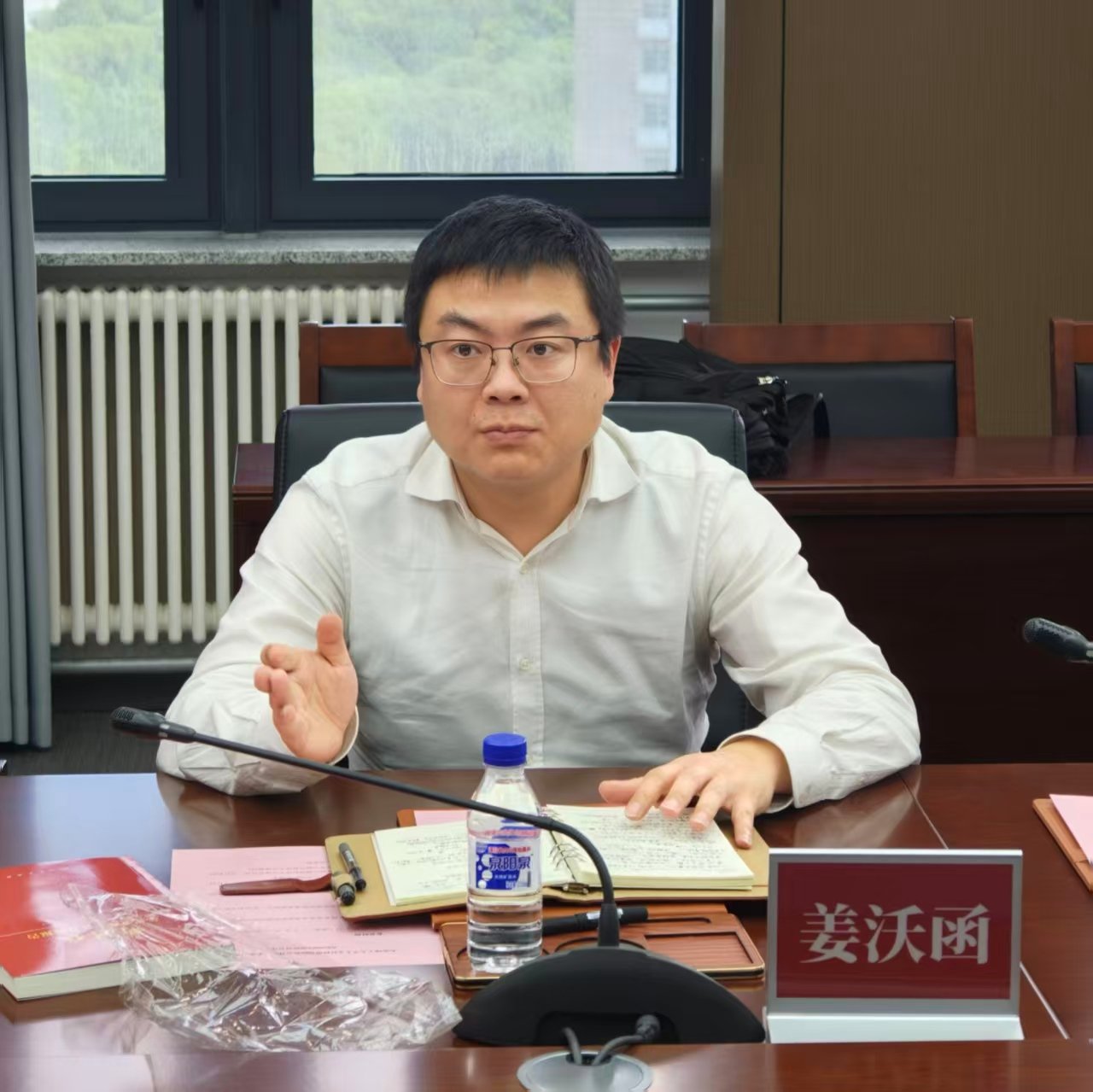 运行机制优化