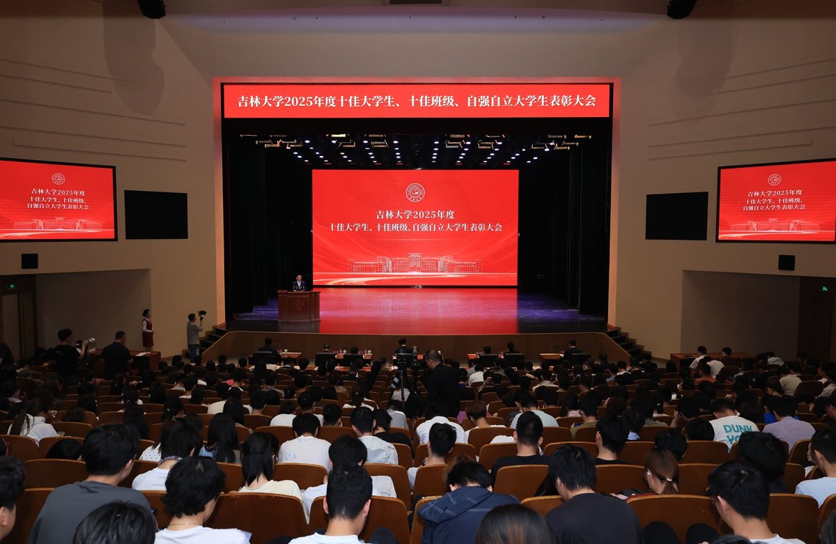 永利皇宫棋牌官网常用功能2025年度