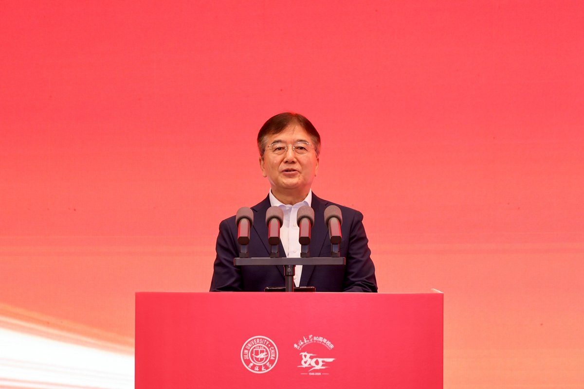 国务院参事室特约研究员