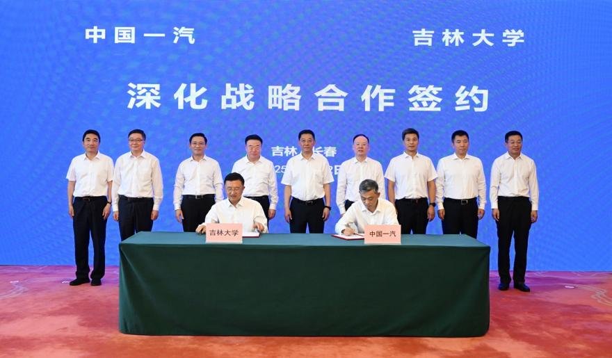 扎根东北大地 服务振兴发展永利皇宫棋