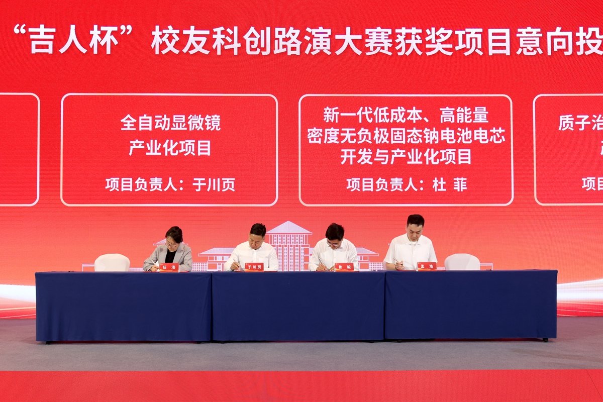 永利皇宫棋牌app最新版下载永利皇宫