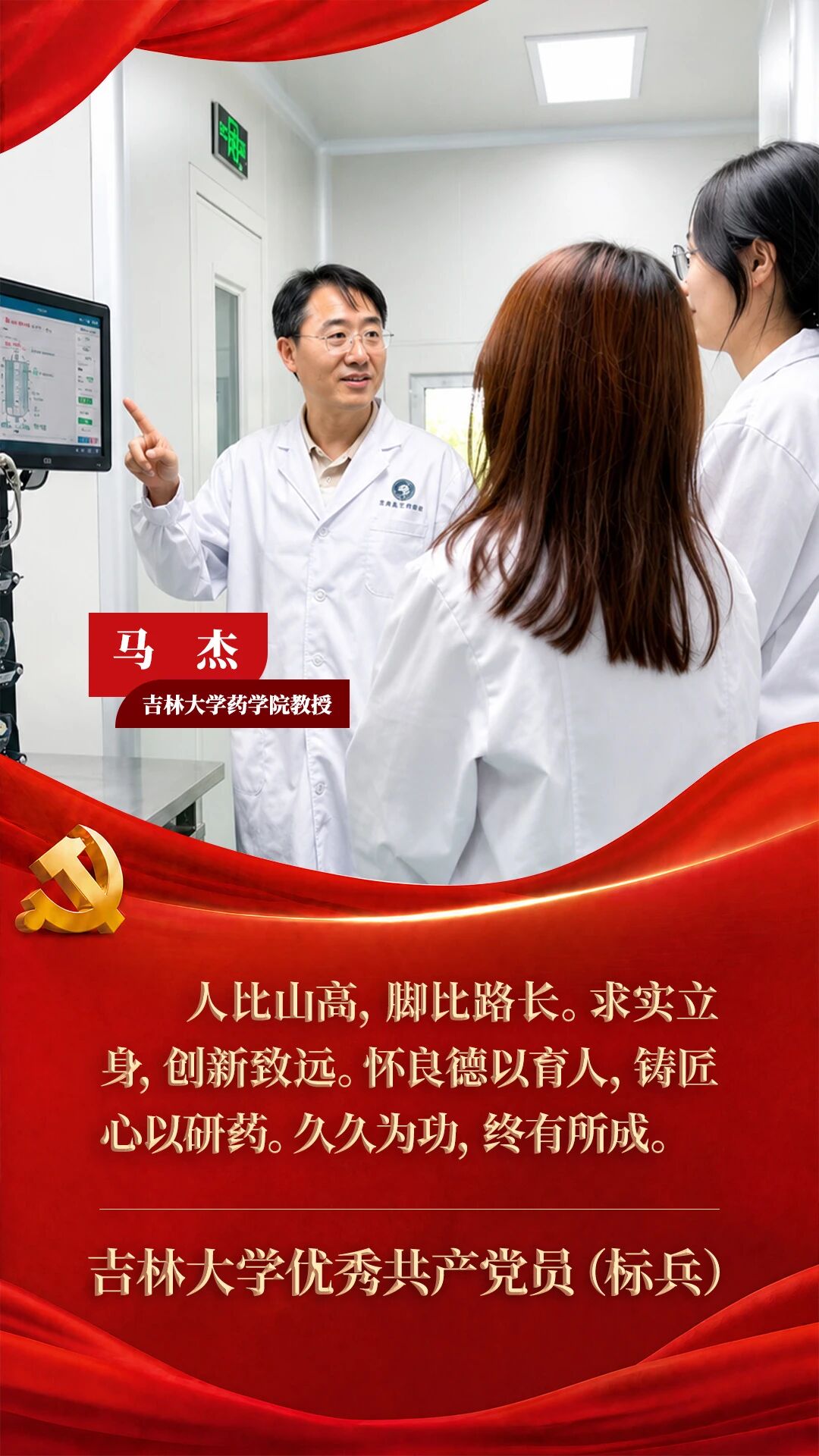 以报国之志回应时代召唤