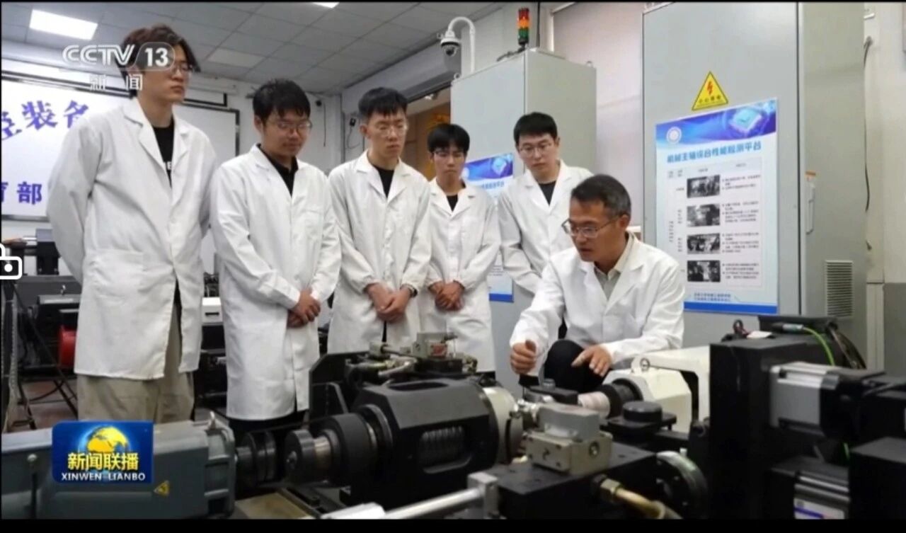 聚焦工业母机永利皇宫棋牌app最新版
