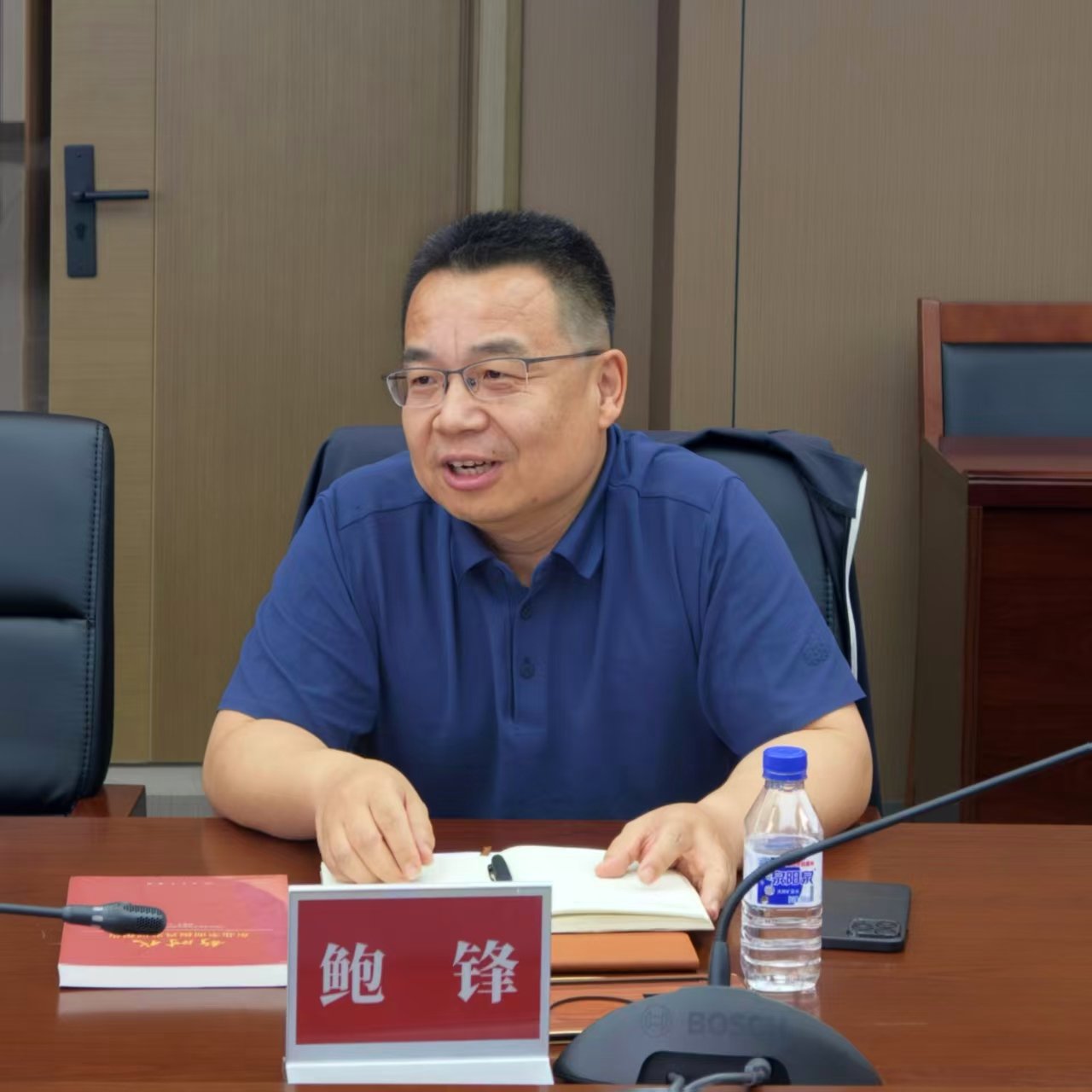 人才队伍培育