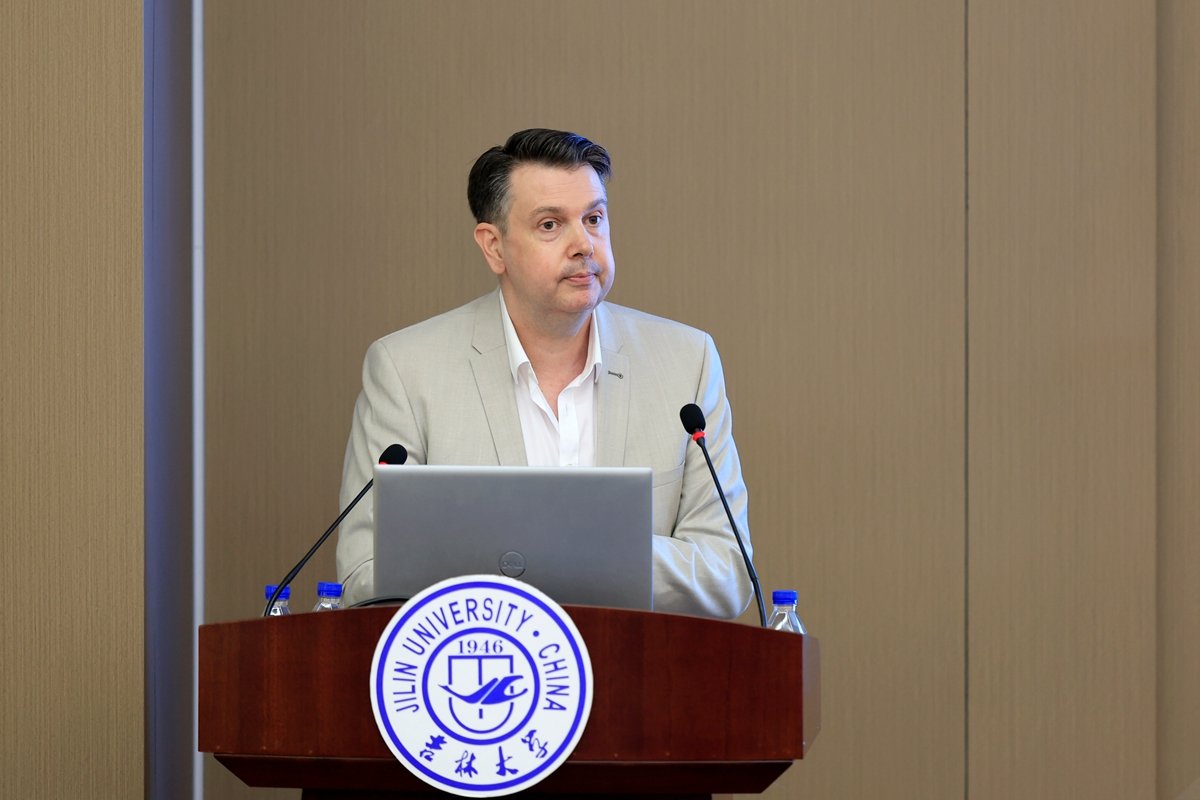 斯特拉斯堡大学超分子科学与工程研究所