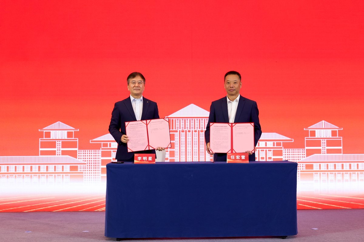 经济委员会副主任