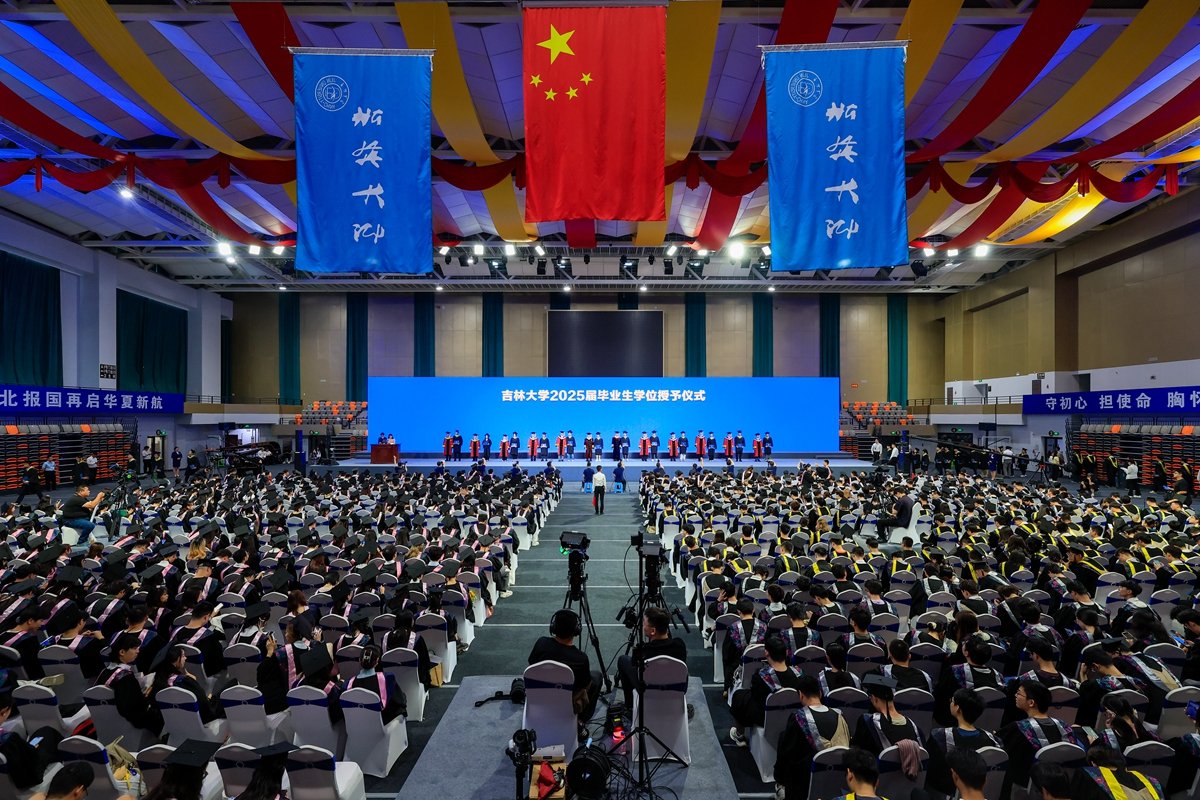 圆满实现国内一流