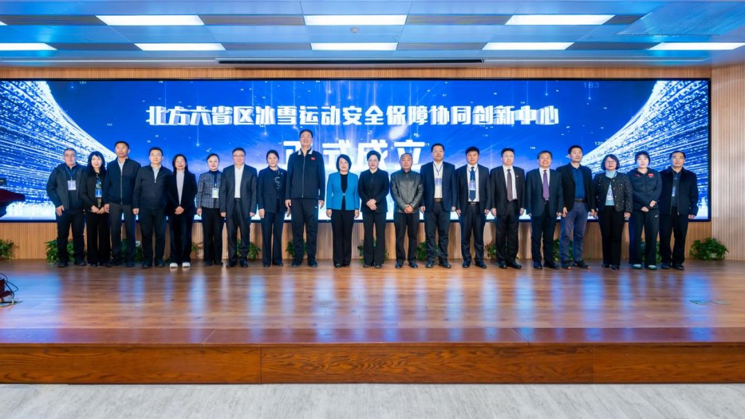 时间镌刻奋进足迹,发展书写时代答卷。