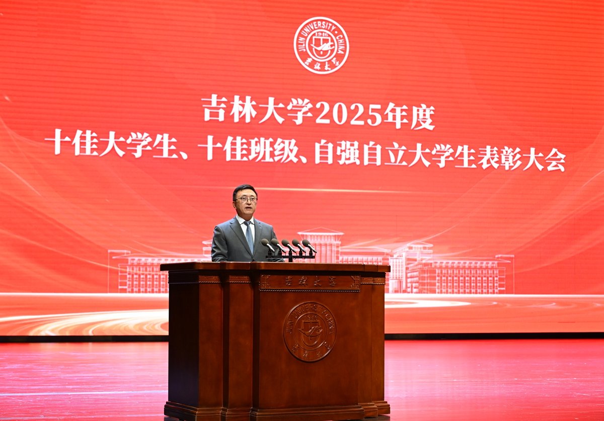 扎根东北