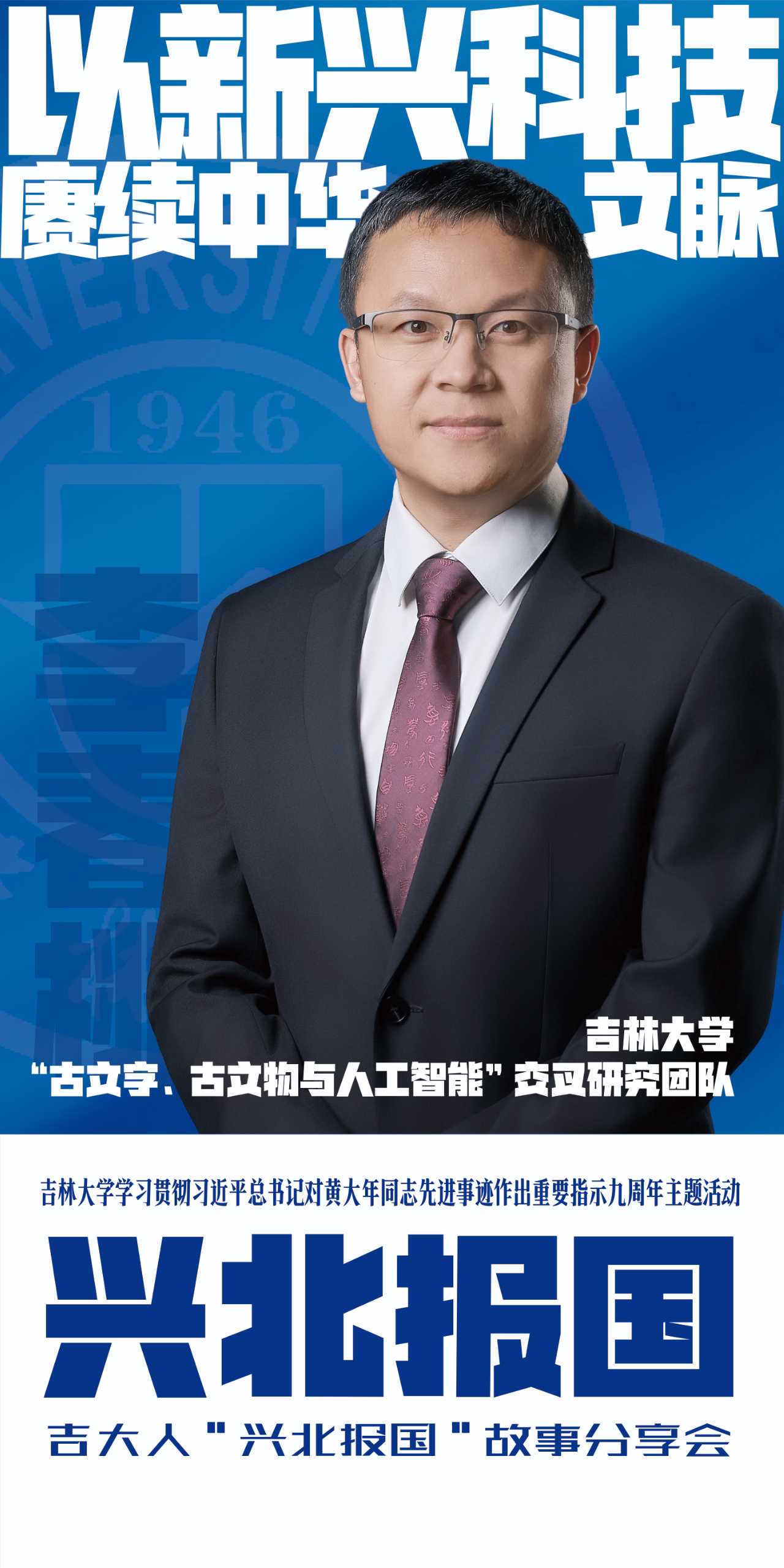 服务永利皇宫棋牌app宣布成为皇家马