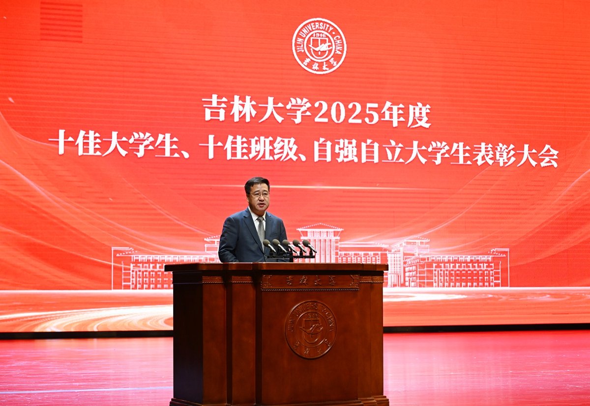 面向全国