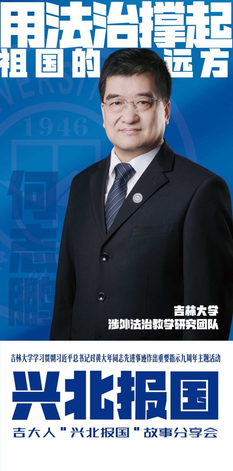 他们聚焦永利皇宫棋牌app宣布成为皇