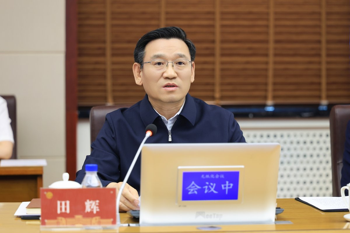 认真落实全国审计工作会议部署要求