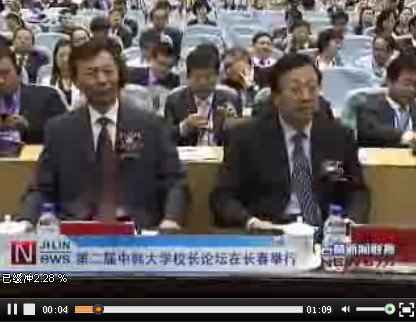 吉林省长春市前进大街2699号 E-