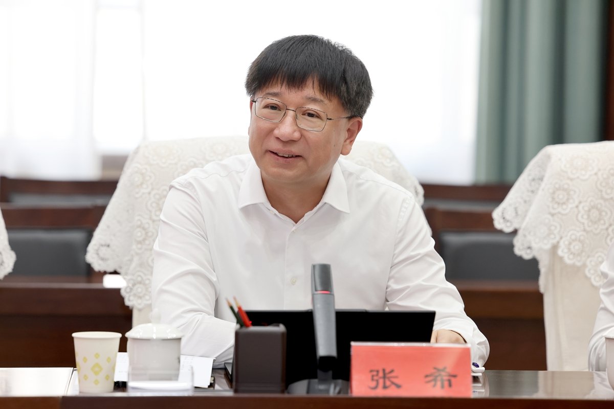 共绘边疆医学永利皇宫棋牌app手机版