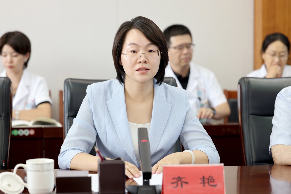 临床医疗