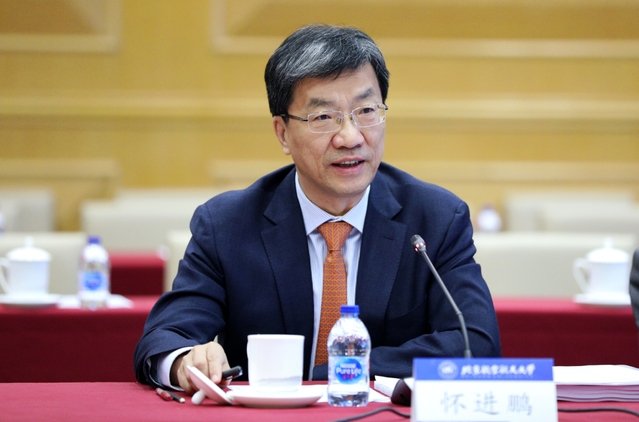 到永利皇宫棋牌官网新手怎么玩调研并召