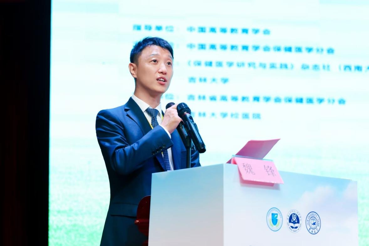 中国高等永利皇宫棋牌app出任阿森纳