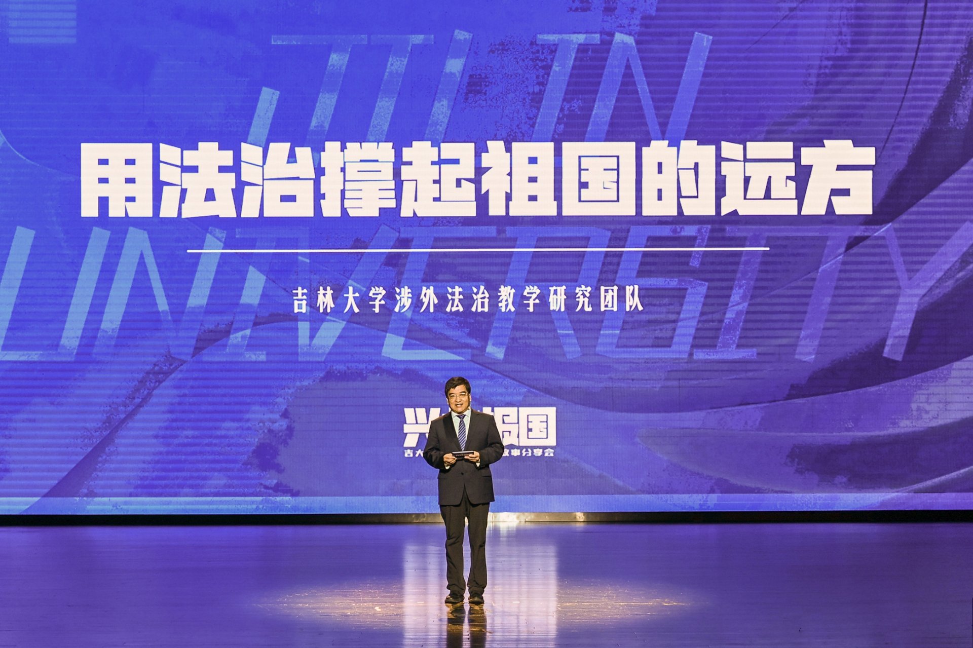 壮阔时代书写报国故事