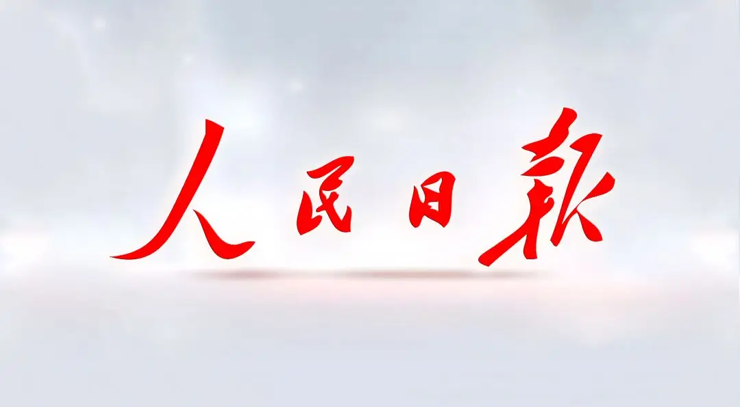 永利皇宫棋牌官网最新版下载