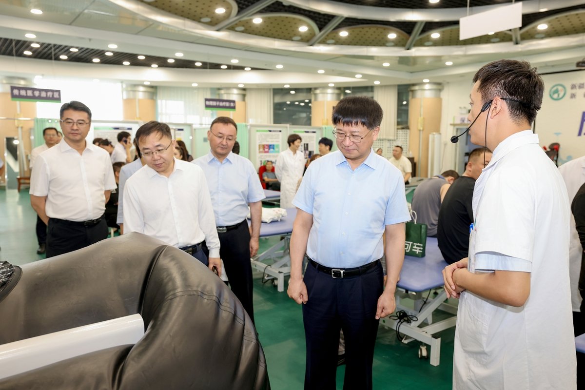 在学科建设