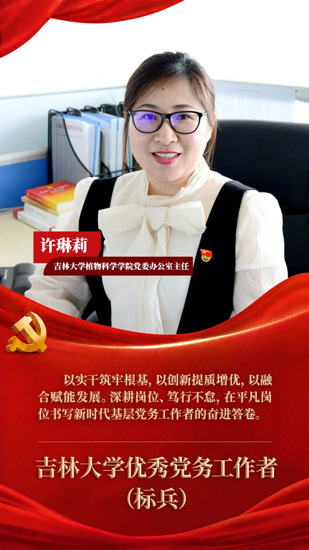 让传统与时代迸发共鸣