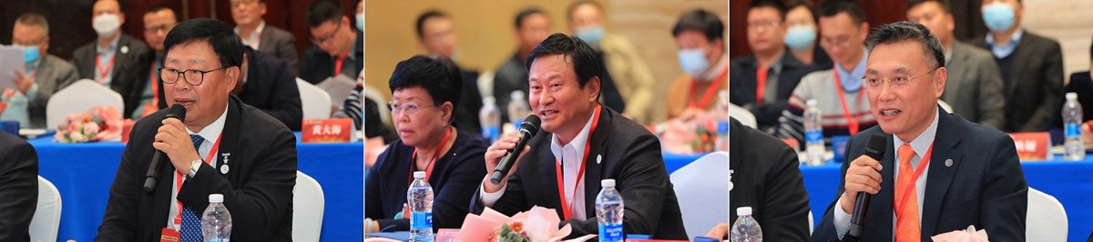 校永利皇宫棋牌官网最新版下载书记姜治