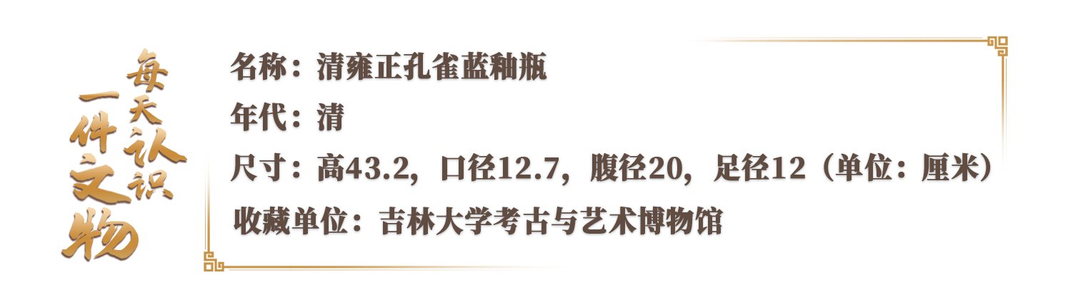 这抹“孔雀蓝”氛围感满满