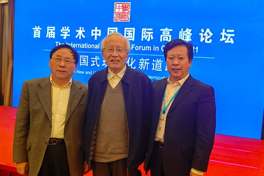 提升校地合作能级