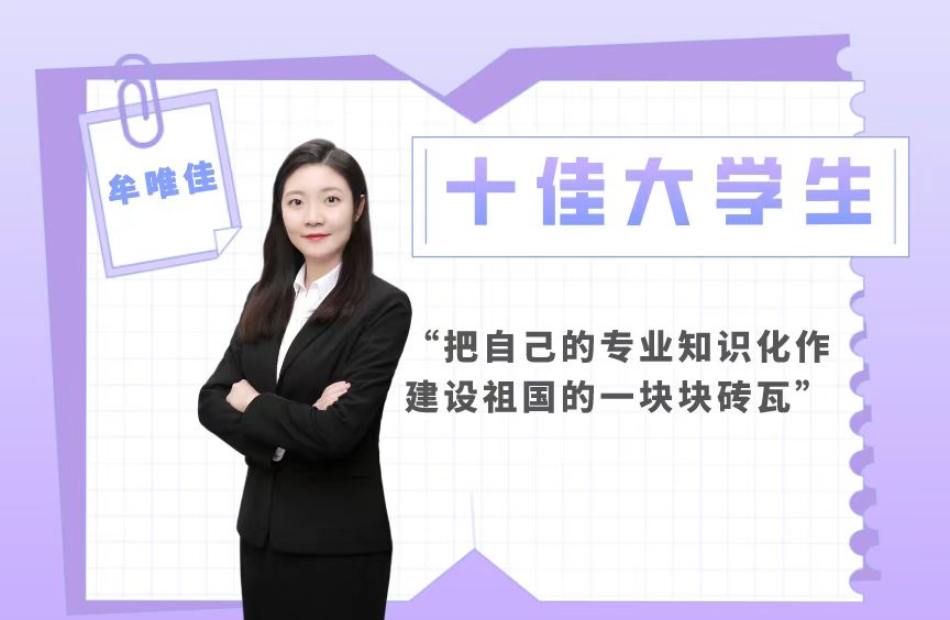 [阅读全文]