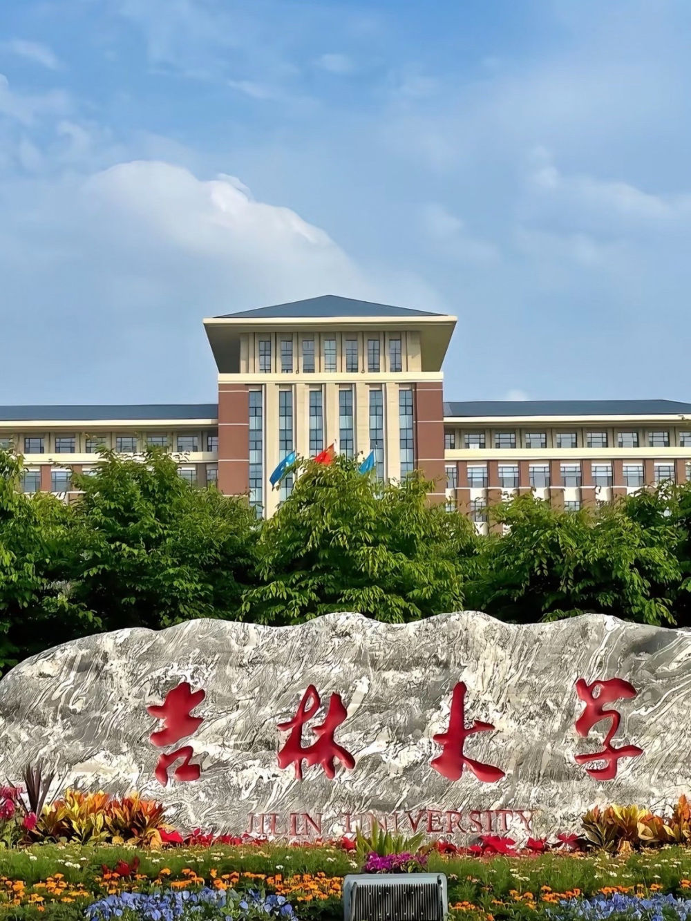 手机版
