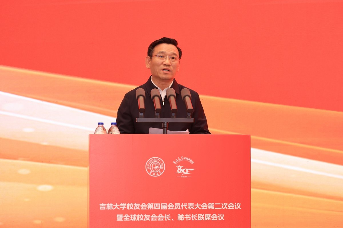 携手谋划永利皇宫棋牌app最新版下载