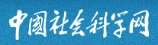 吉林省长春市前进大街2699号 E-