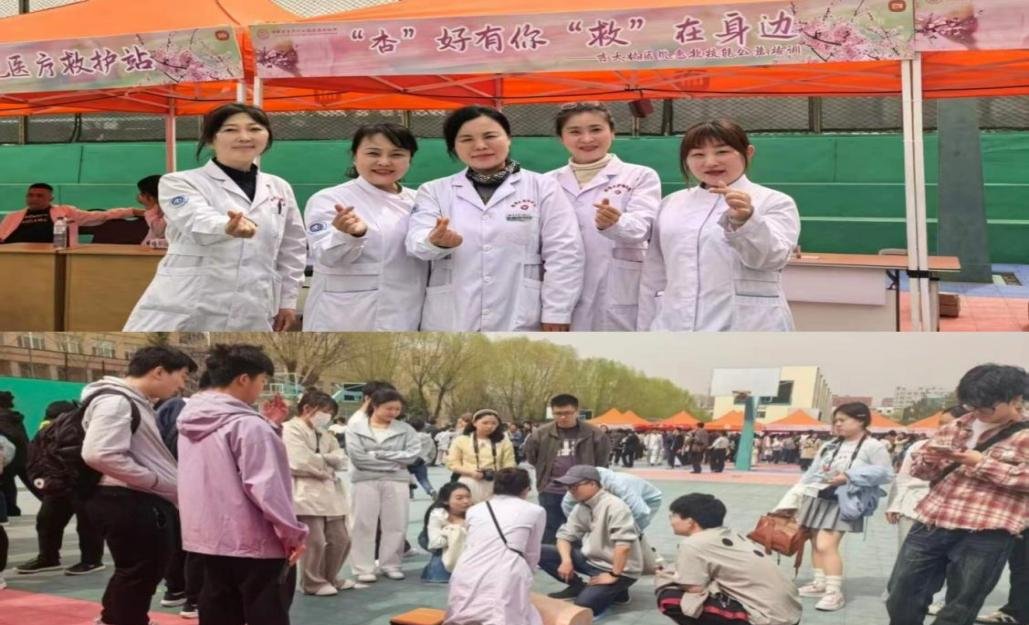 涵养初心的崇高殿堂
